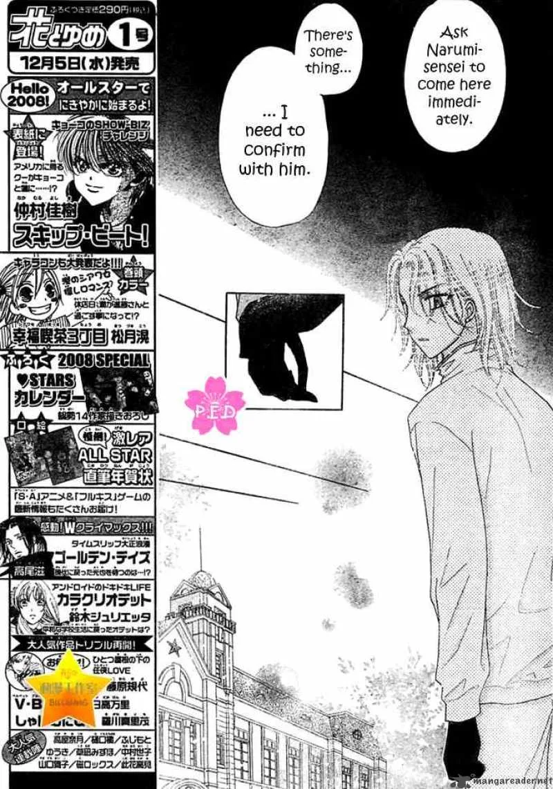 Gakuen Alice Chapter 89 page 6