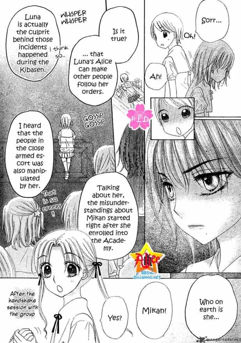 Gakuen Alice Chapter 89 page 15