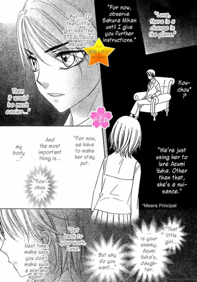 Gakuen Alice Chapter 89 page 14