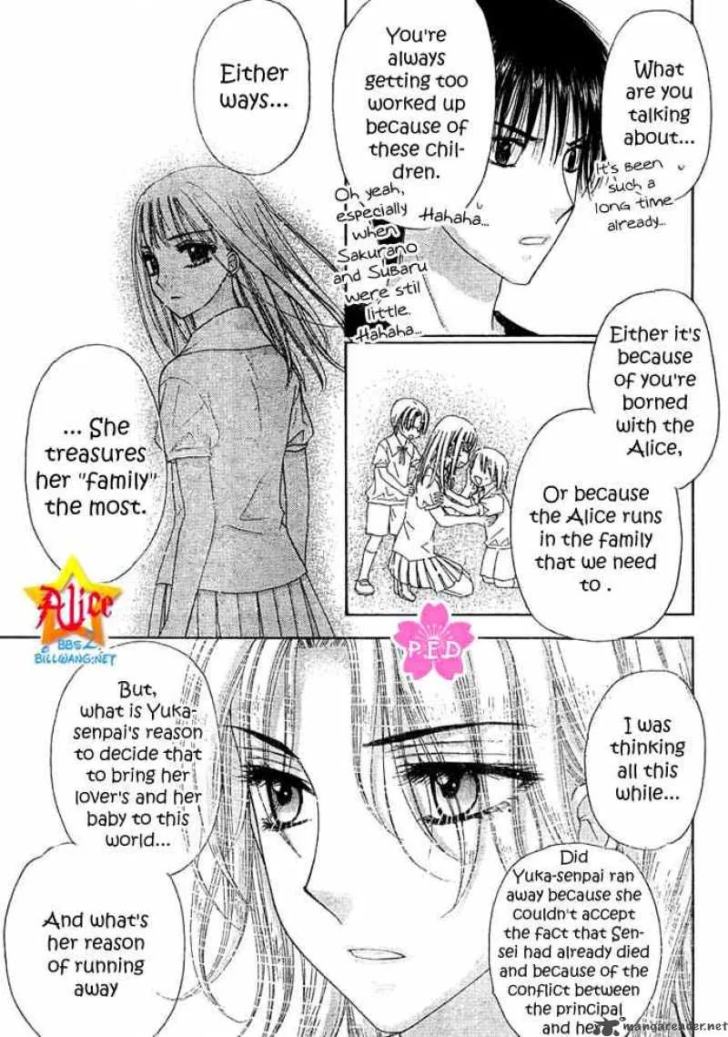 Gakuen Alice Chapter 89 page 20