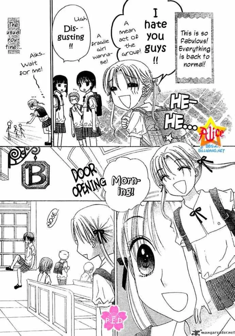 Gakuen Alice Chapter 89 page 9