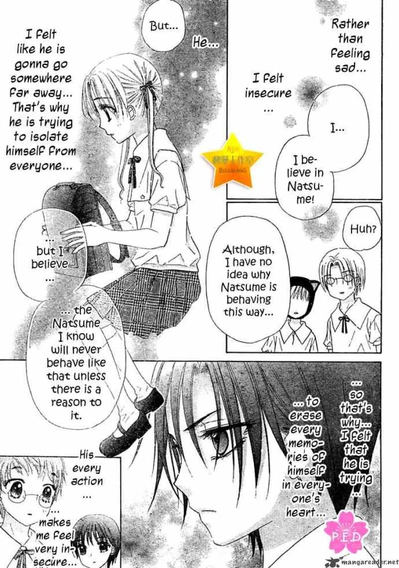 Gakuen Alice Chapter 89 page 12