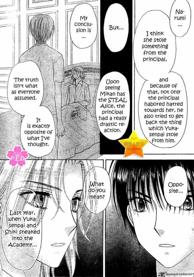 Gakuen Alice Chapter 89 page 21