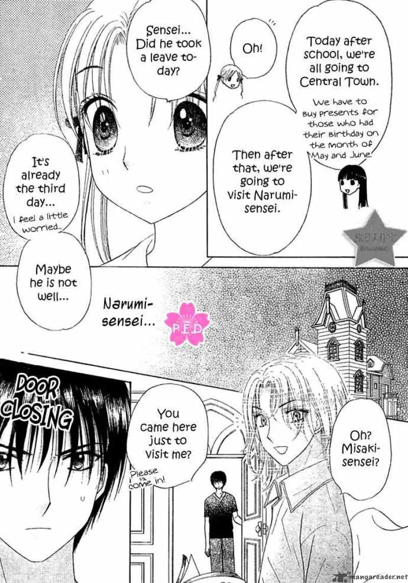 Gakuen Alice Chapter 89 page 16