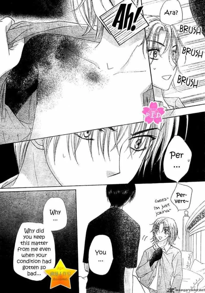 Gakuen Alice Chapter 89 page 17