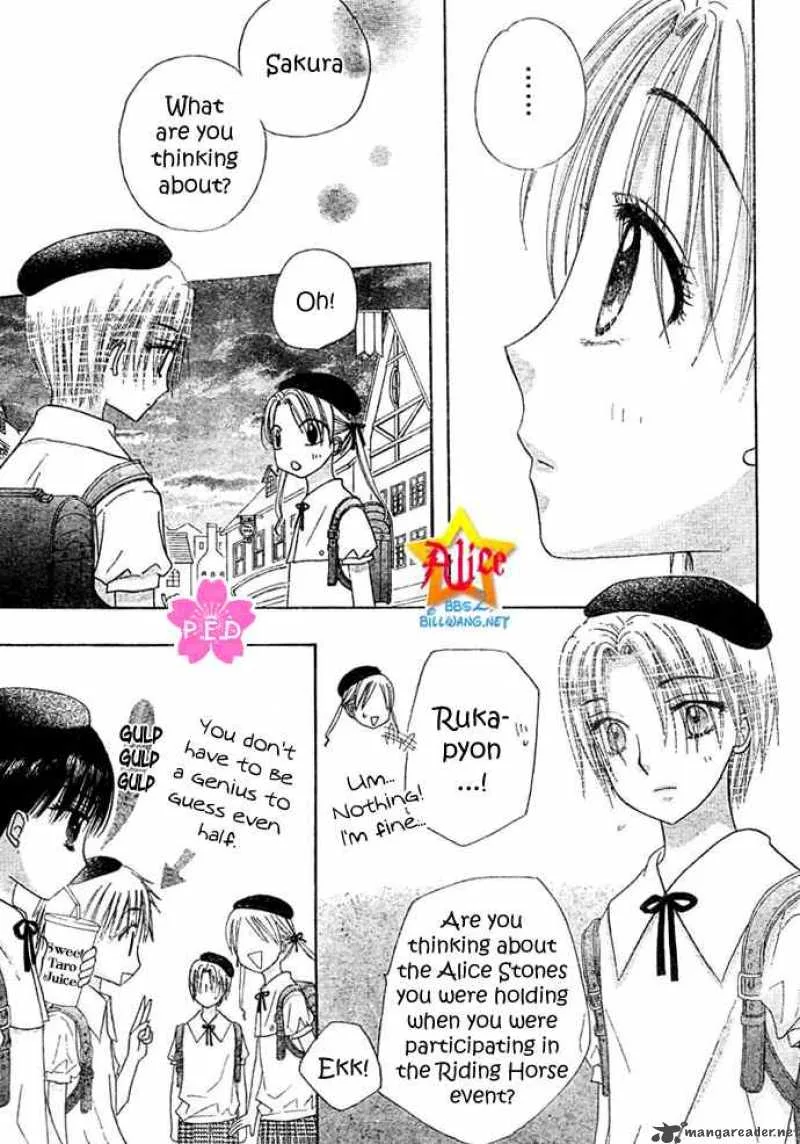 Gakuen Alice Chapter 89 page 26
