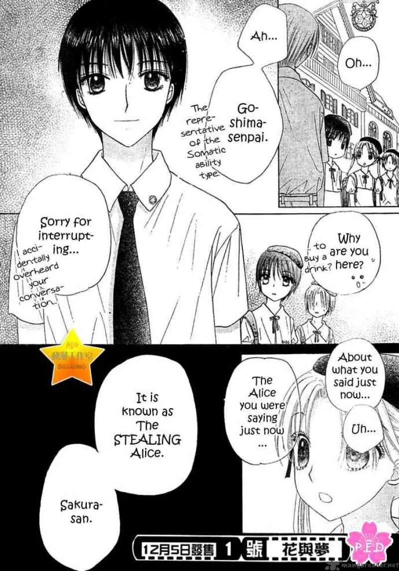 Gakuen Alice Chapter 89 page 31