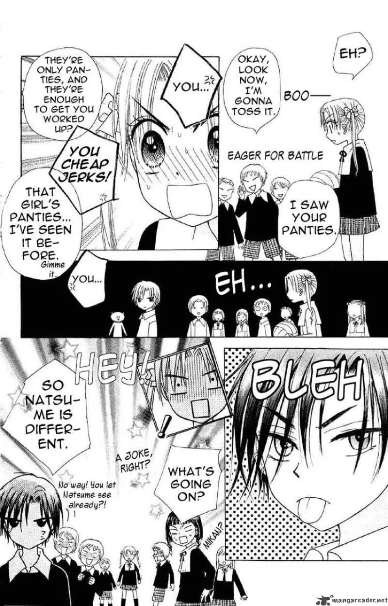 Gakuen Alice Chapter 9 page 22