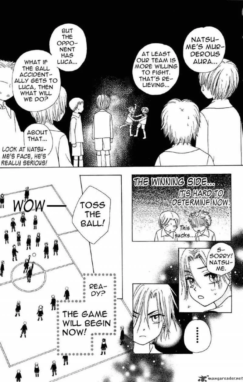 Gakuen Alice Chapter 9 page 17