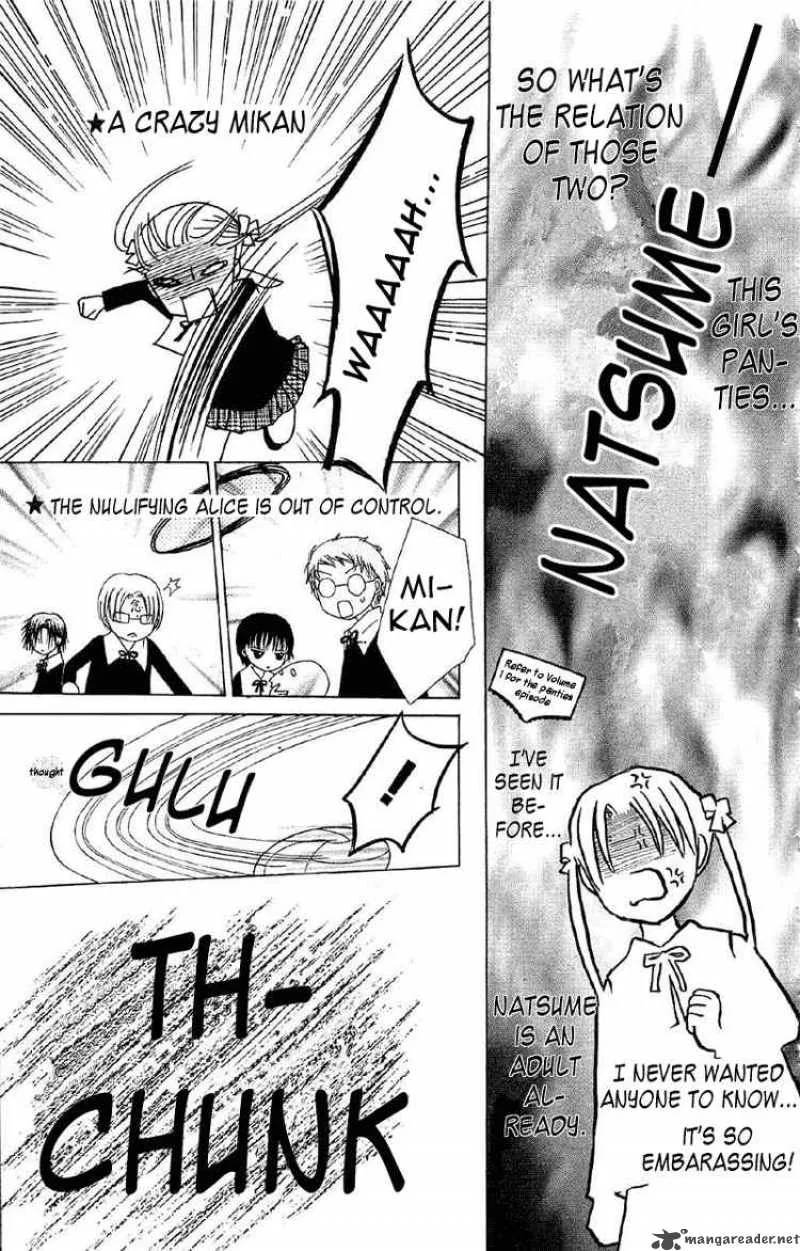 Gakuen Alice Chapter 9 page 23