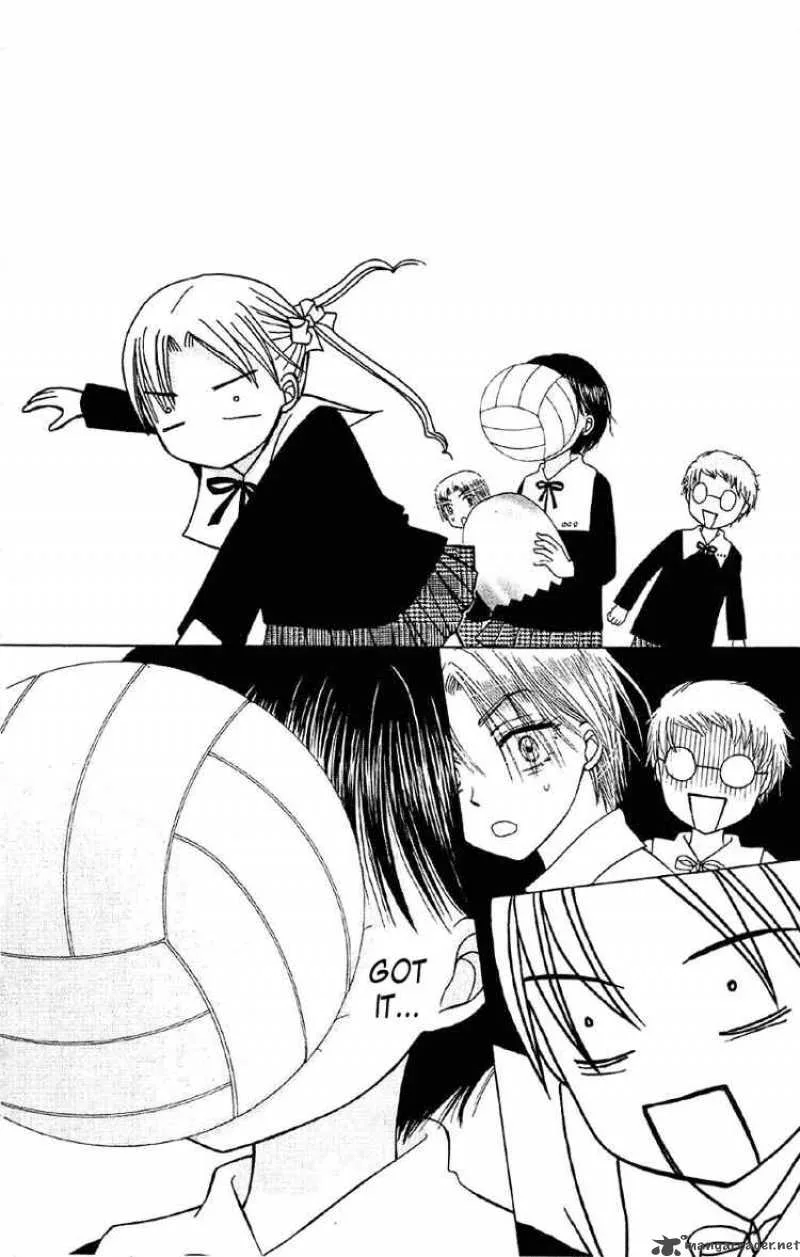 Gakuen Alice Chapter 9 page 24
