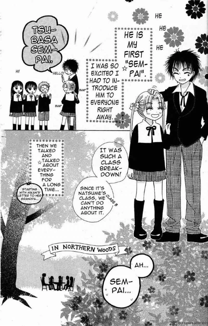 Gakuen Alice Chapter 9 page 4