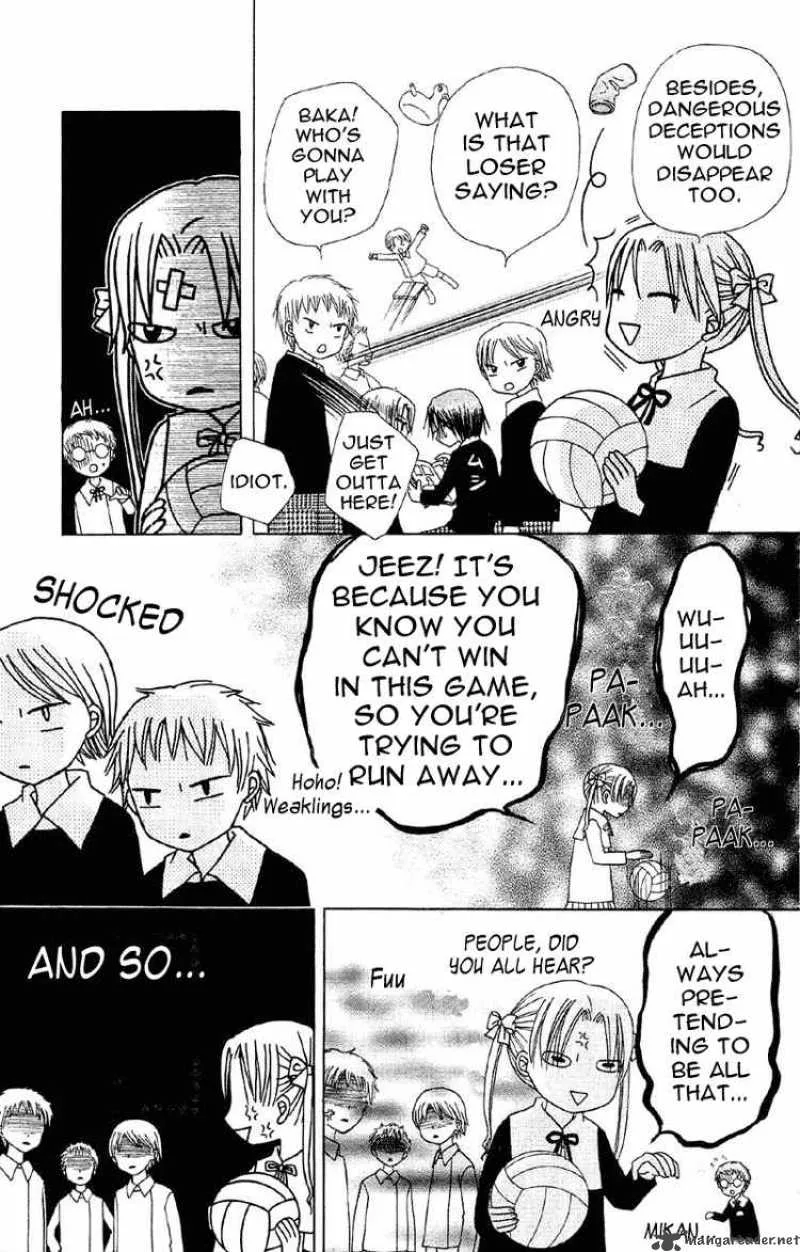 Gakuen Alice Chapter 9 page 11