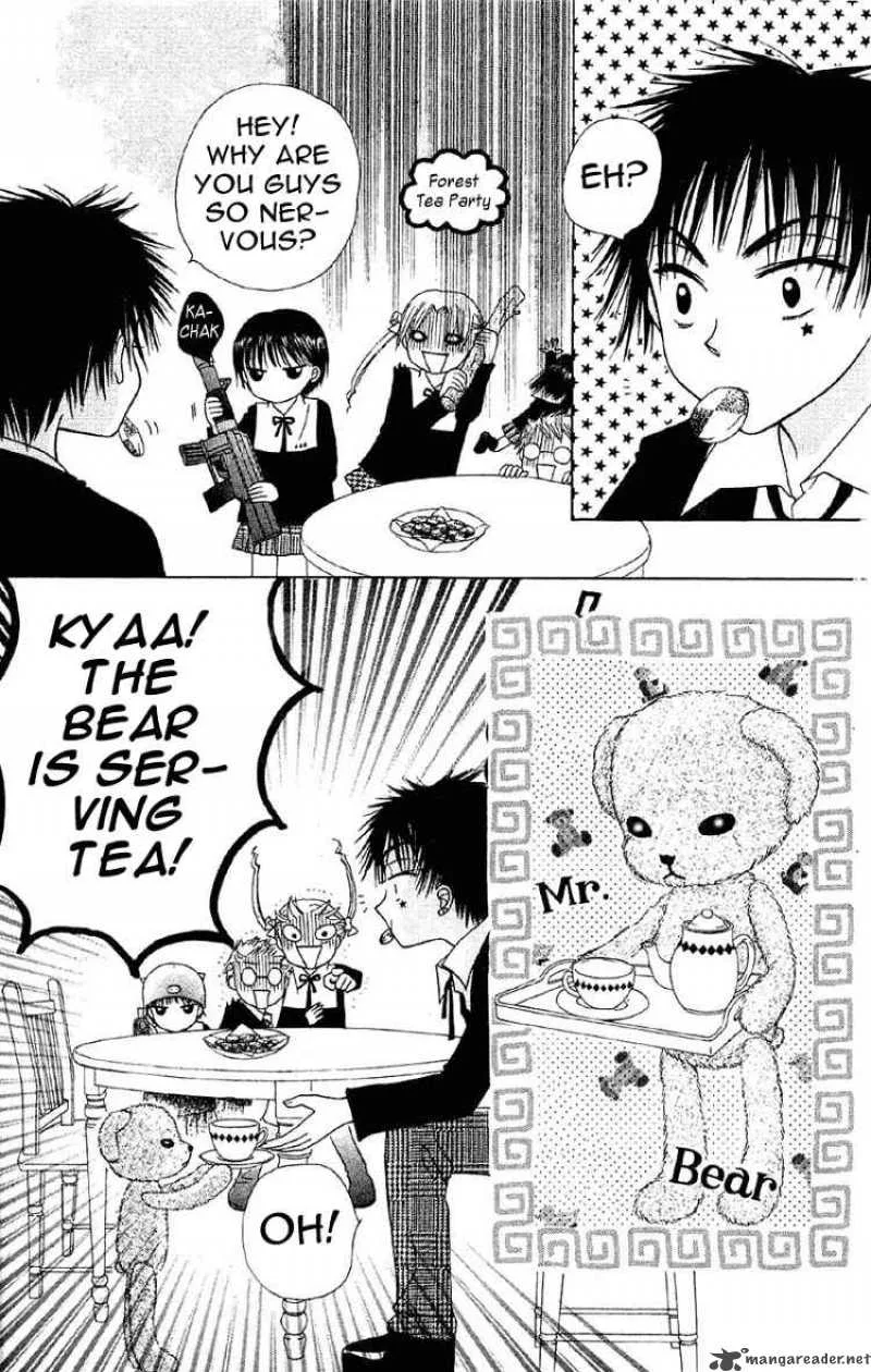Gakuen Alice Chapter 9 page 5