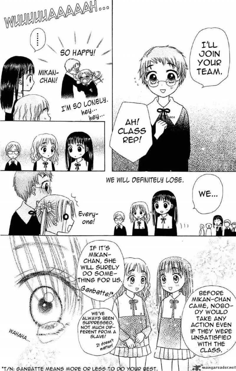 Gakuen Alice Chapter 9 page 14