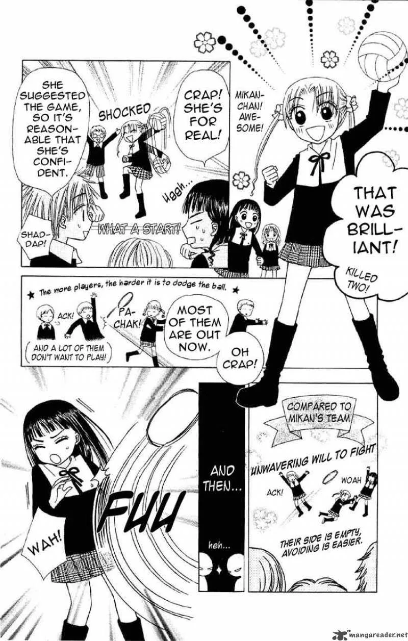 Gakuen Alice Chapter 9 page 20