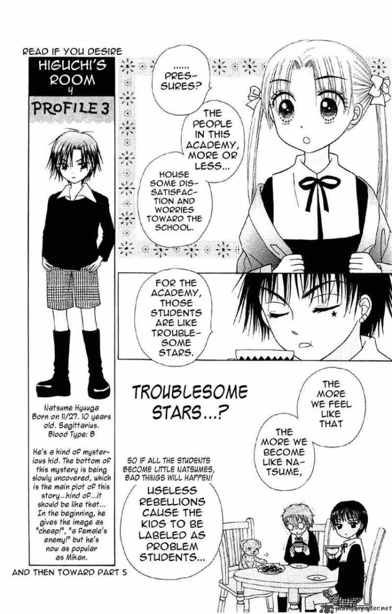 Gakuen Alice Chapter 9 page 7