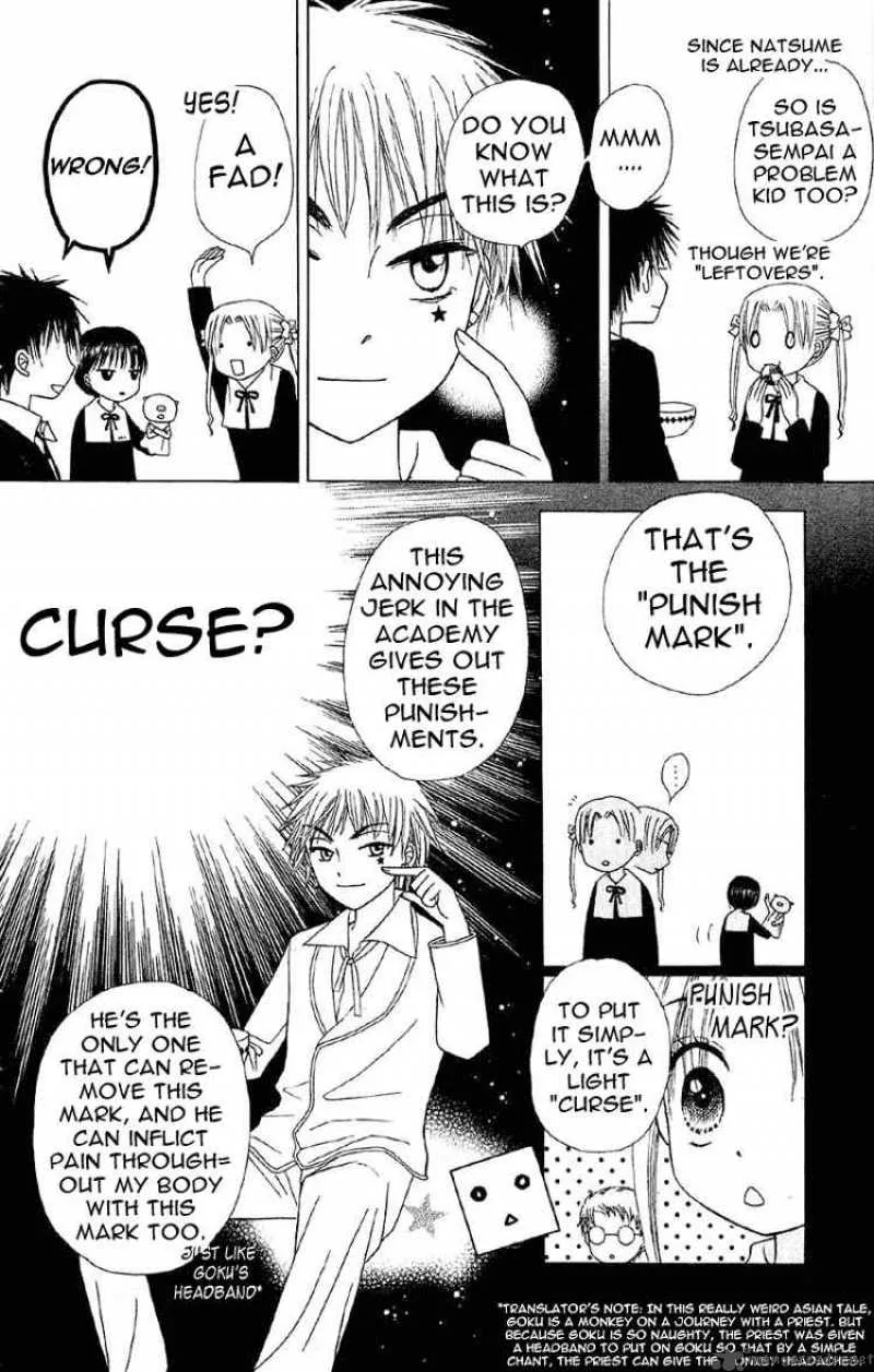 Gakuen Alice Chapter 9 page 8