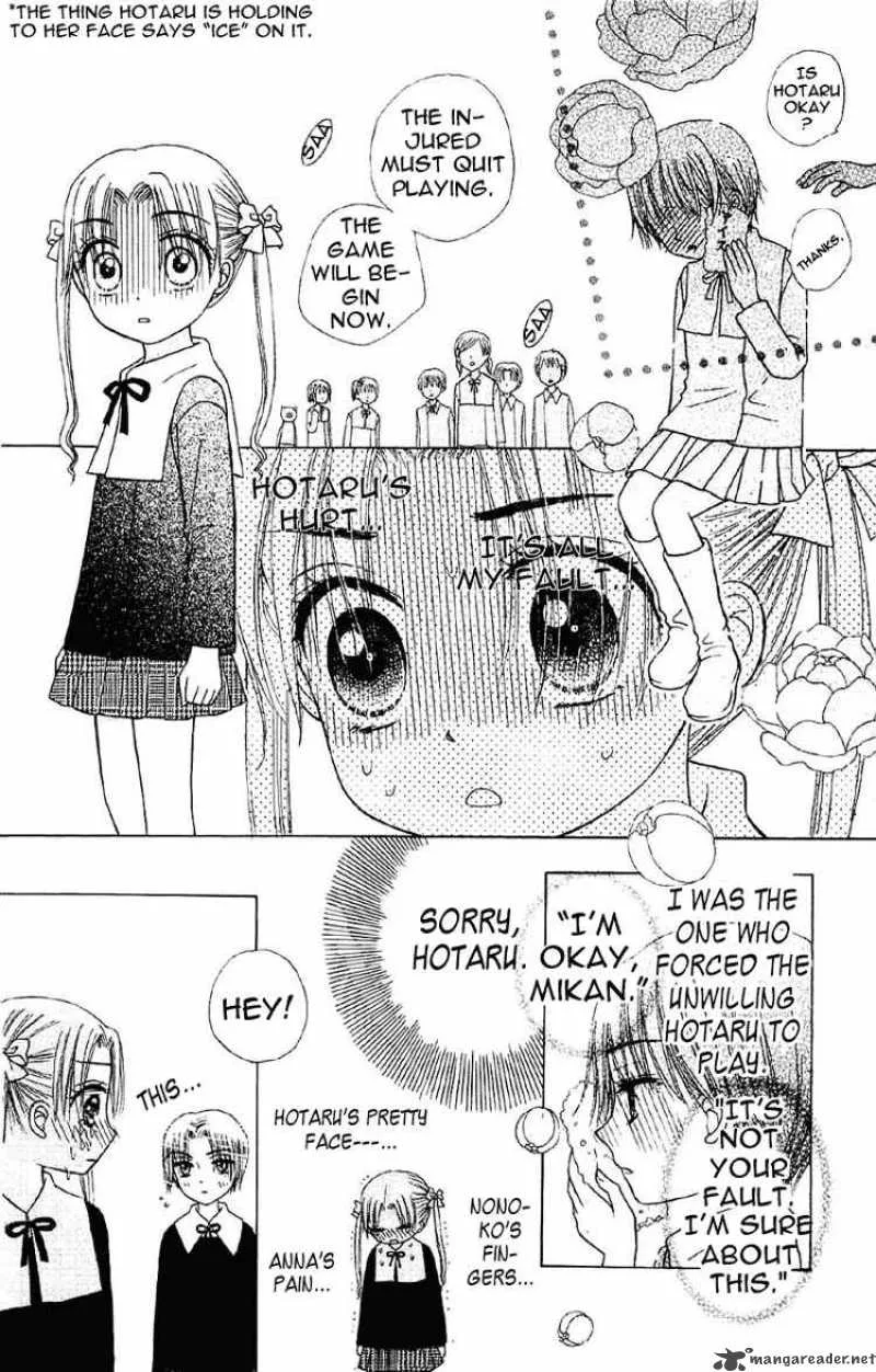 Gakuen Alice Chapter 9 page 26
