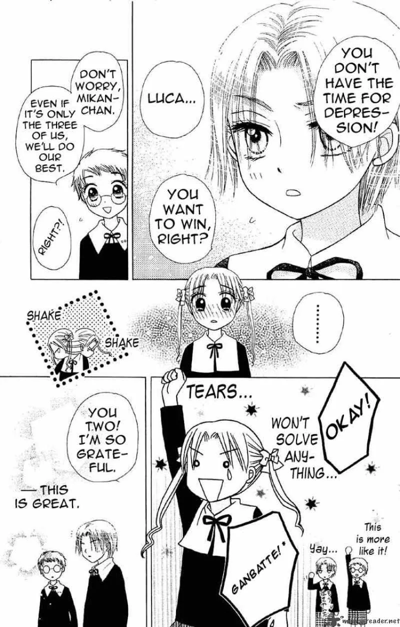 Gakuen Alice Chapter 9 page 27