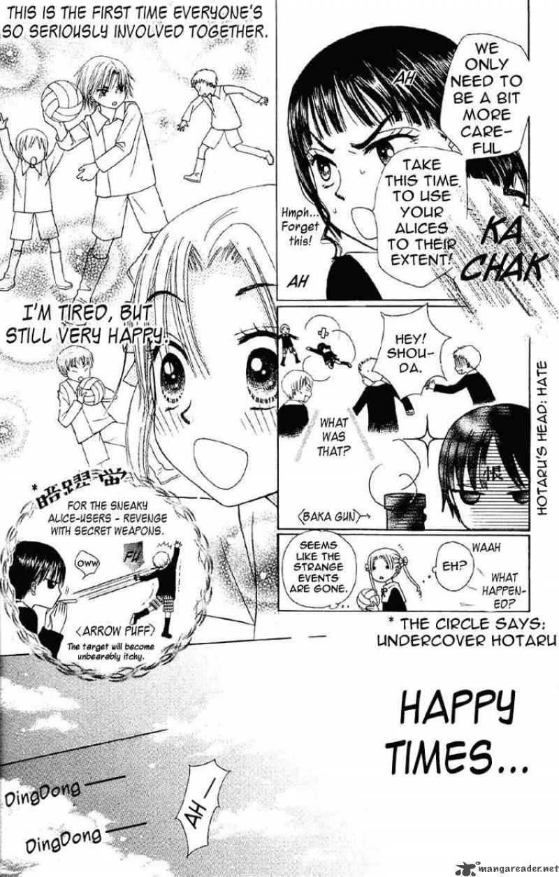 Gakuen Alice Chapter 9 page 29