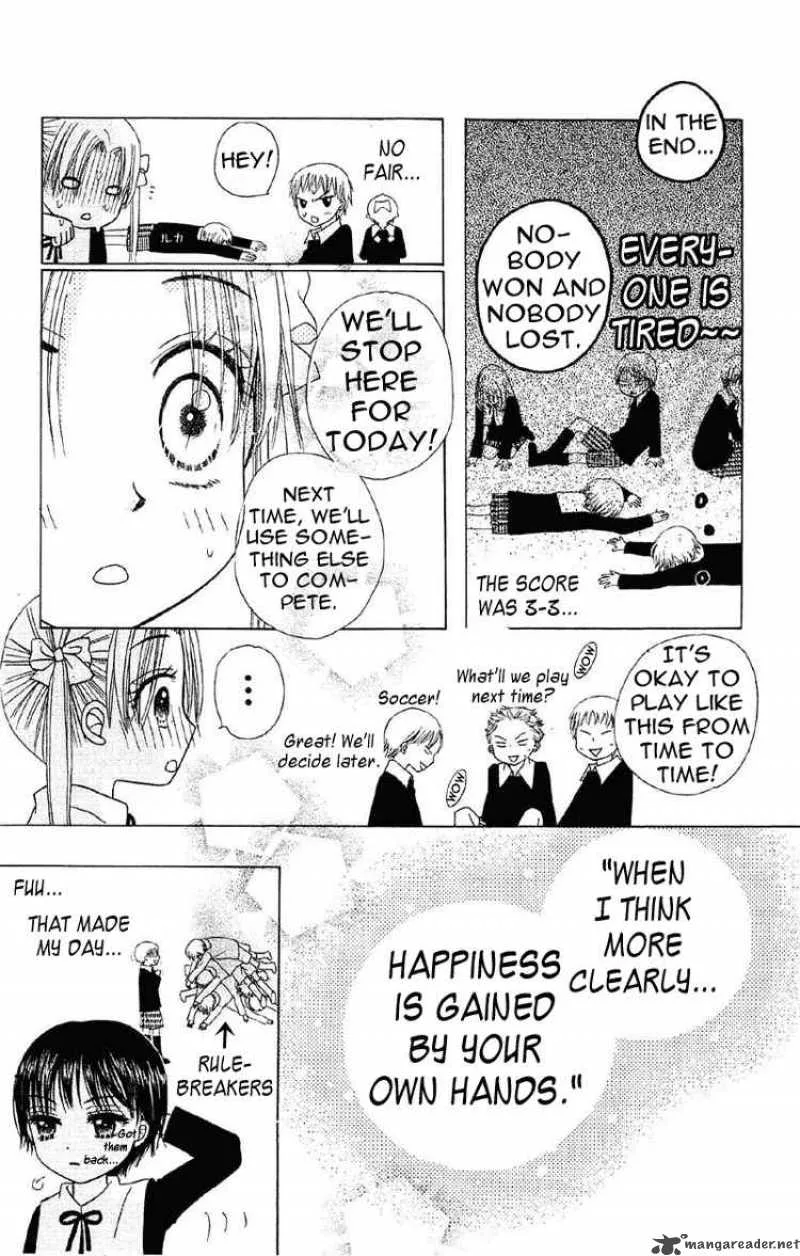 Gakuen Alice Chapter 9 page 30