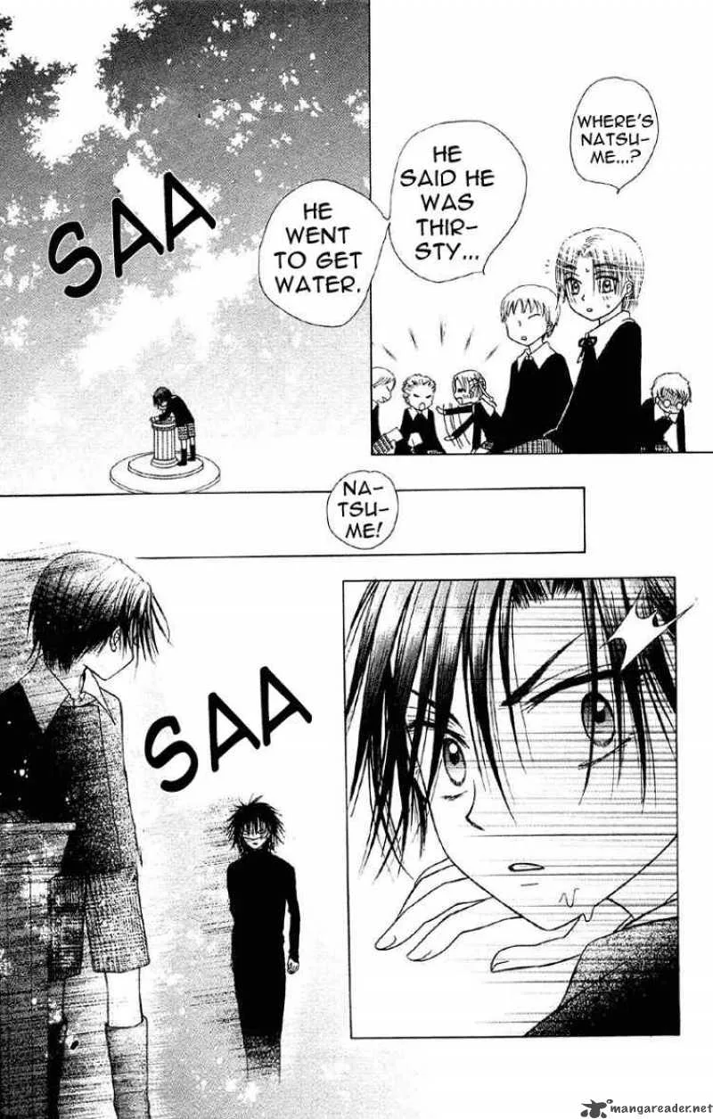 Gakuen Alice Chapter 9 page 31