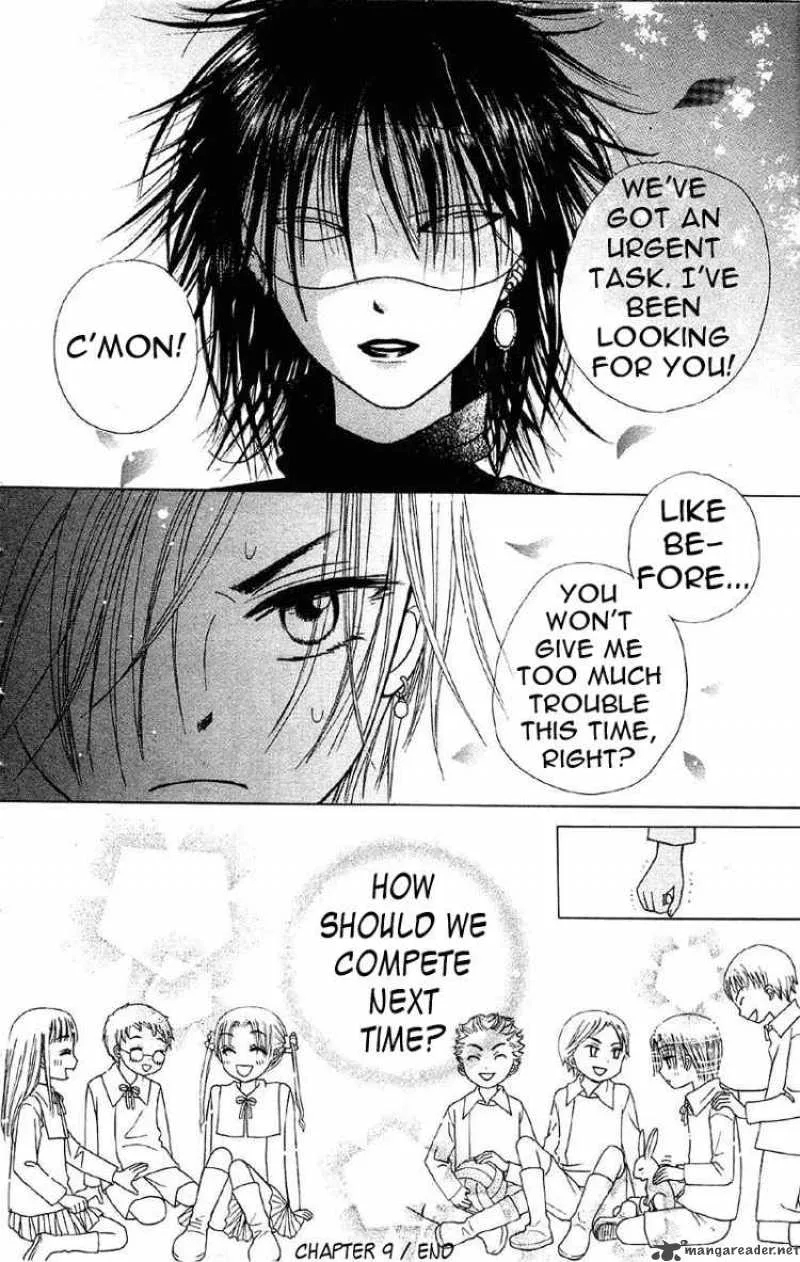 Gakuen Alice Chapter 9 page 32