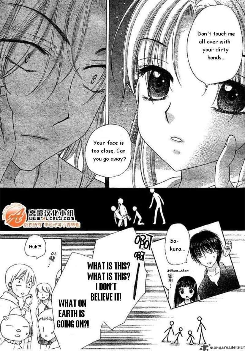 Gakuen Alice Chapter 90 page 14