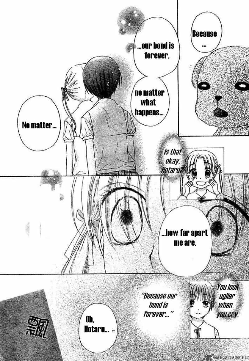 Gakuen Alice Chapter 91 page 9