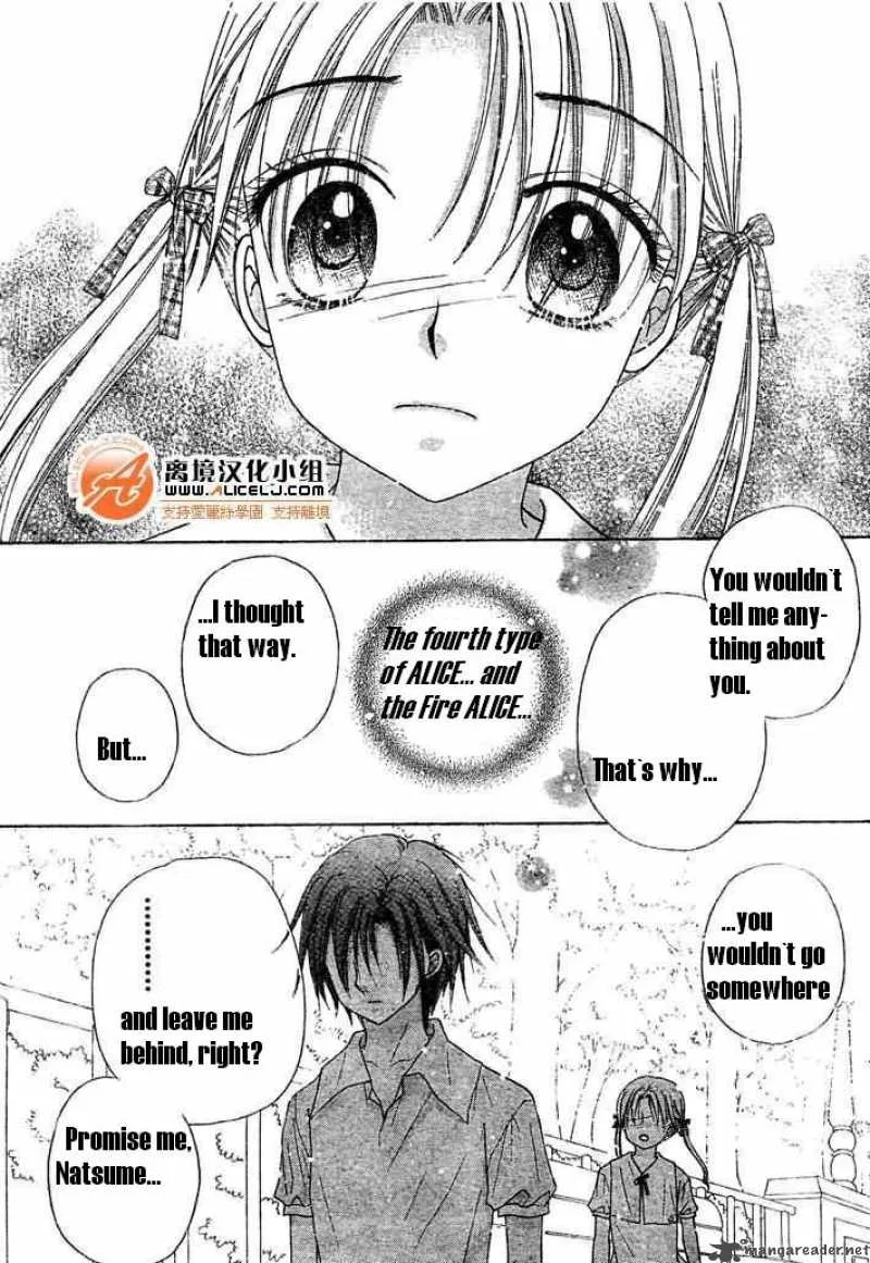 Gakuen Alice Chapter 91 page 29