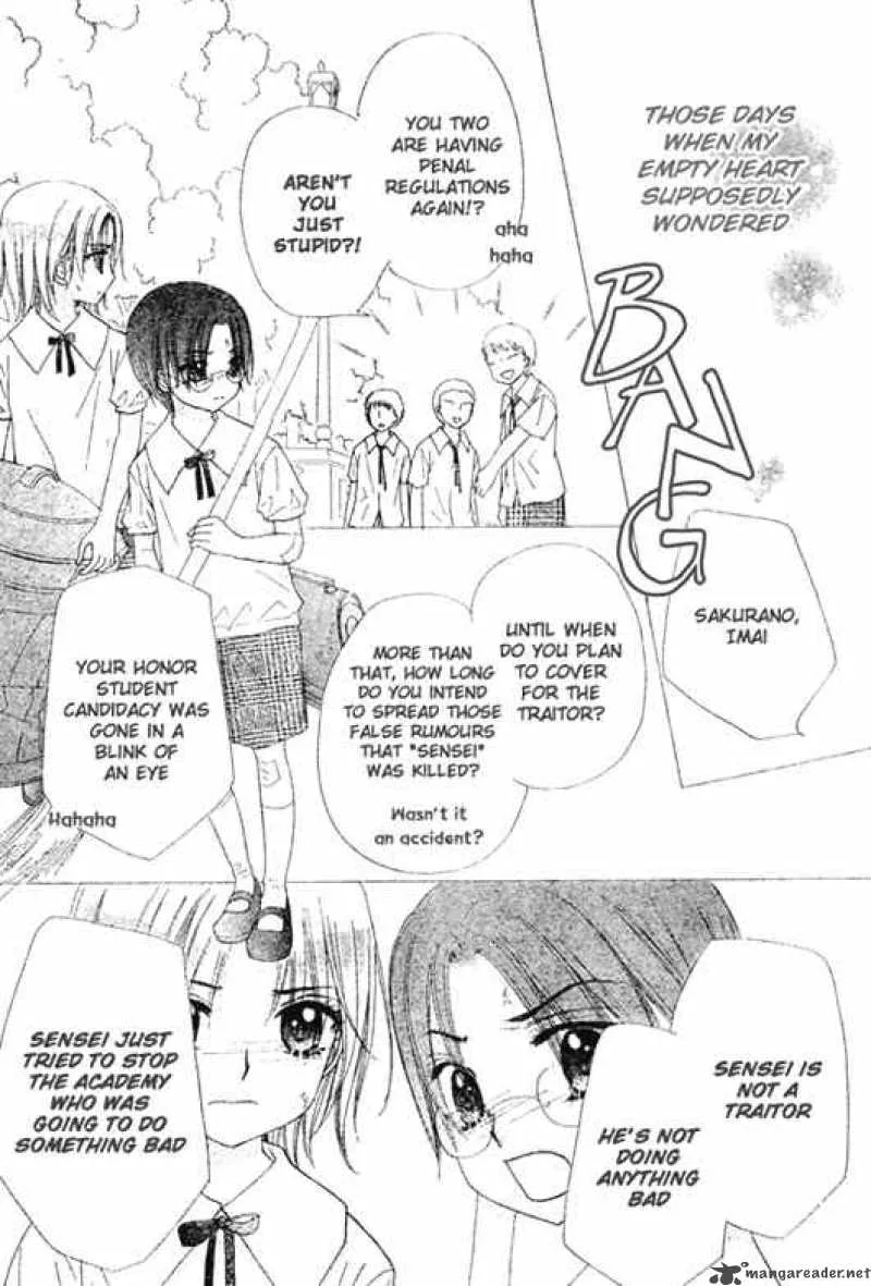 Gakuen Alice Chapter 92 page 7