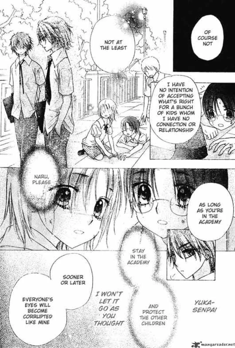 Gakuen Alice Chapter 92 page 10