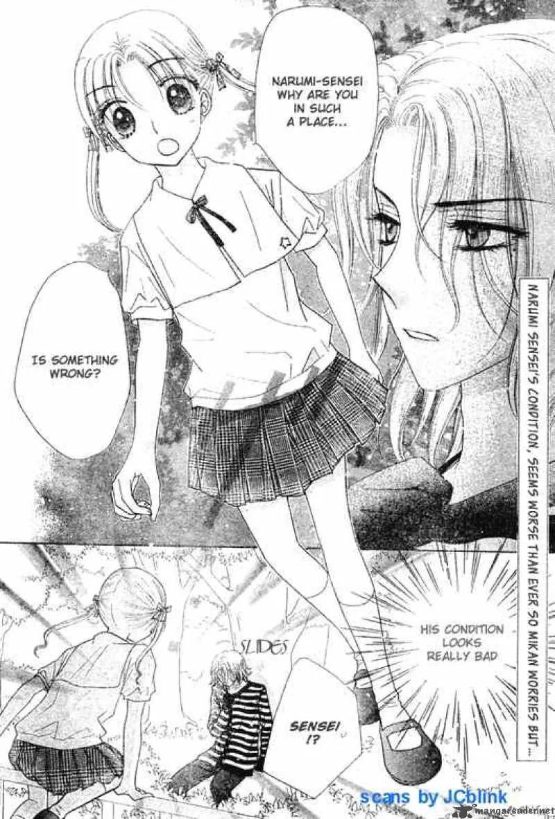 Gakuen Alice Chapter 92 page 2