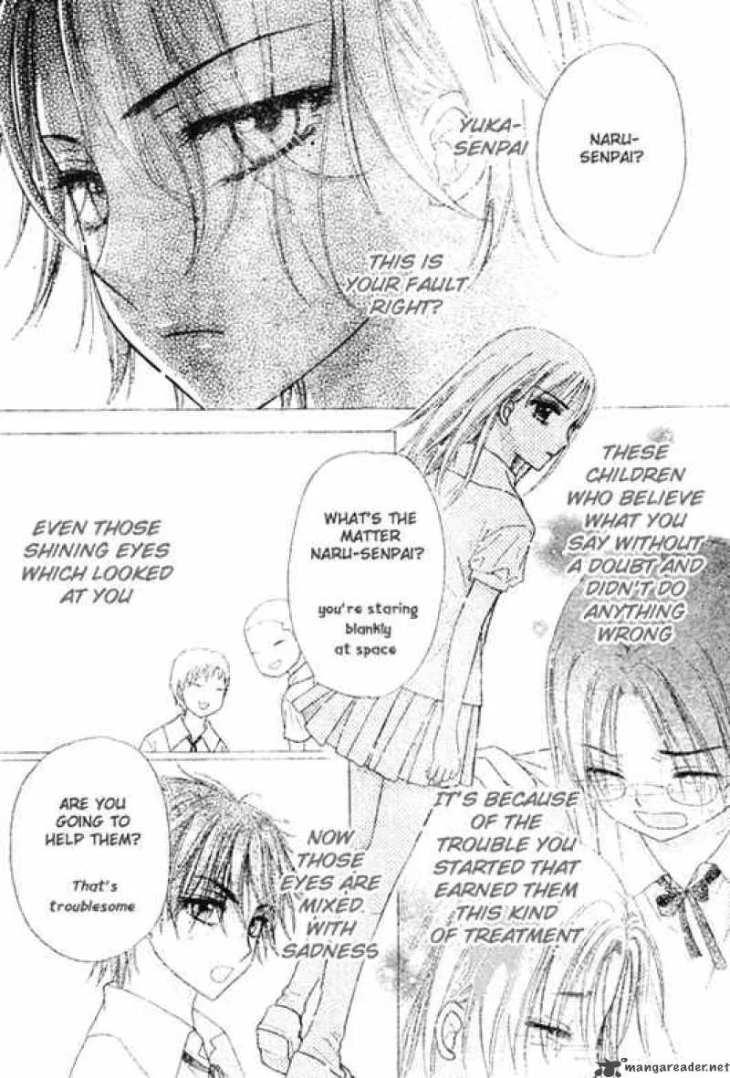 Gakuen Alice Chapter 92 page 9