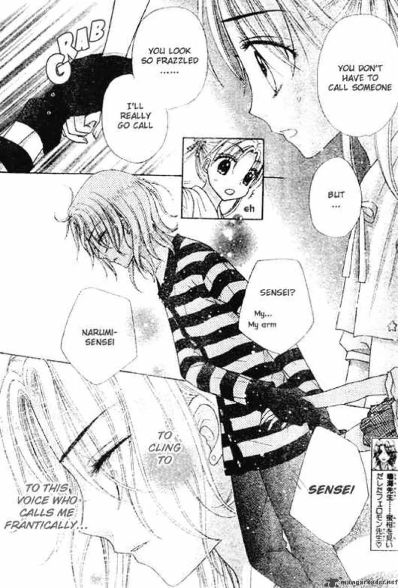 Gakuen Alice Chapter 92 page 4