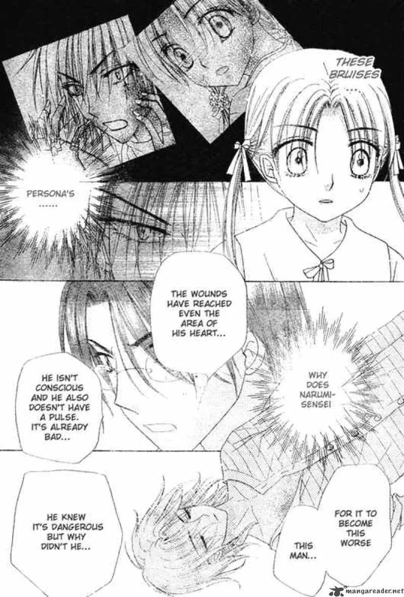 Gakuen Alice Chapter 92 page 16