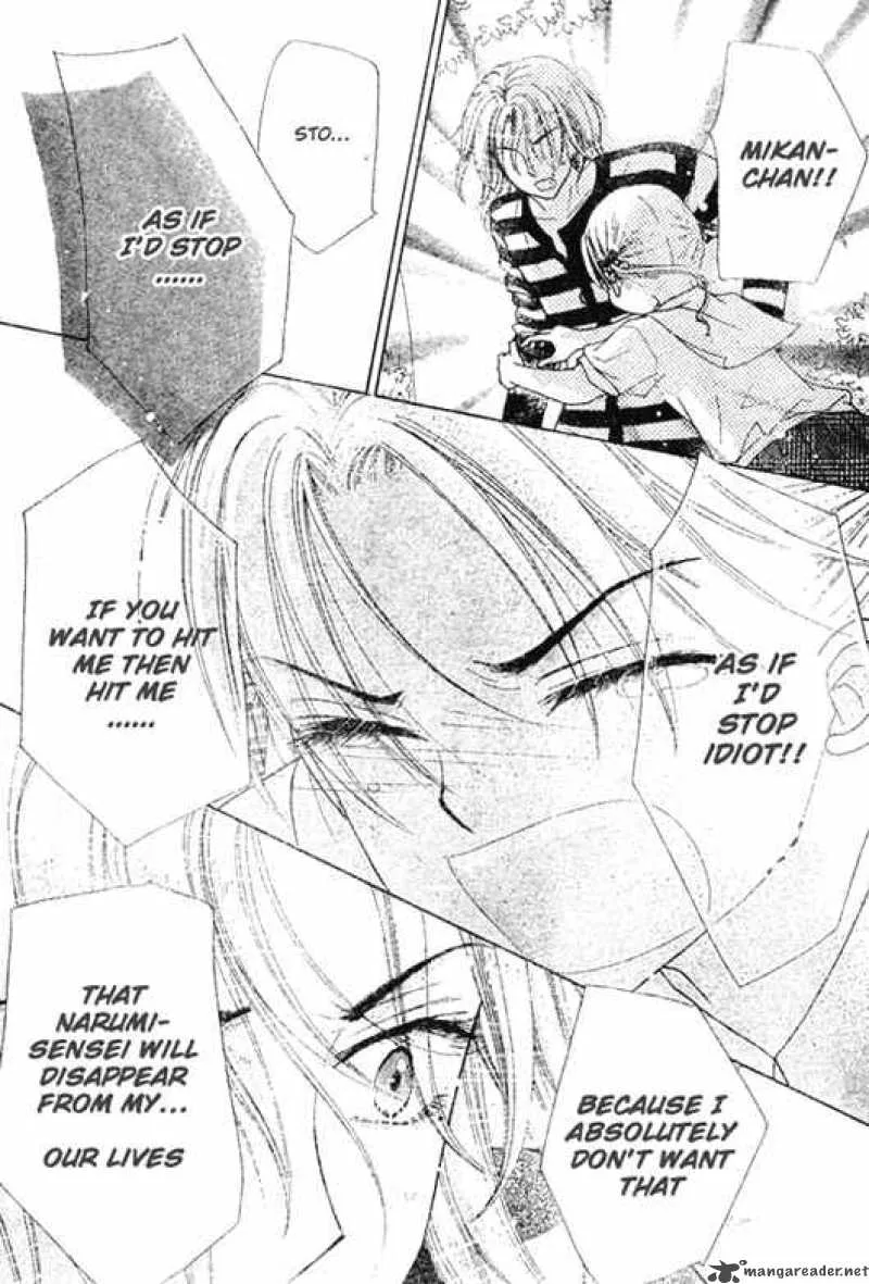 Gakuen Alice Chapter 92 page 24