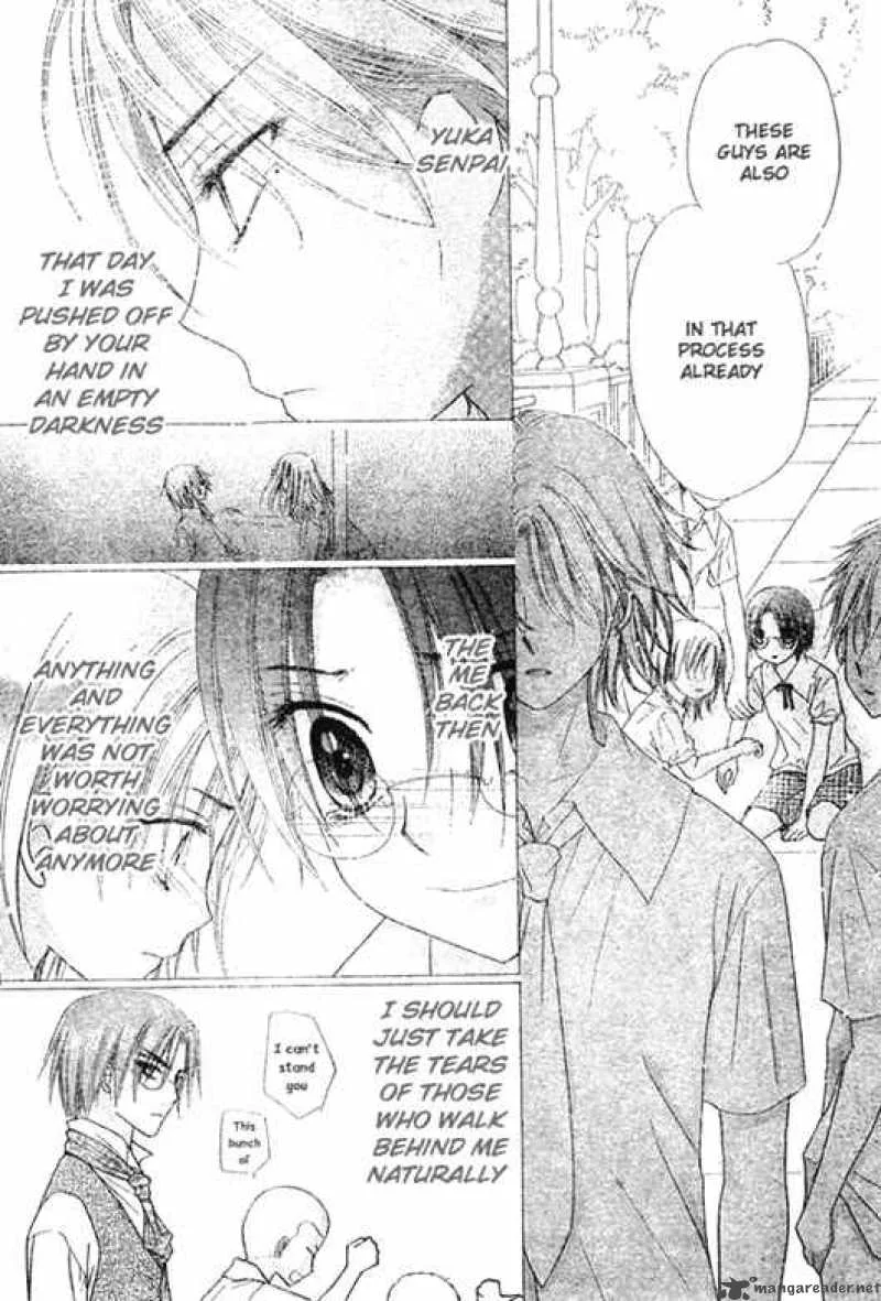 Gakuen Alice Chapter 92 page 11