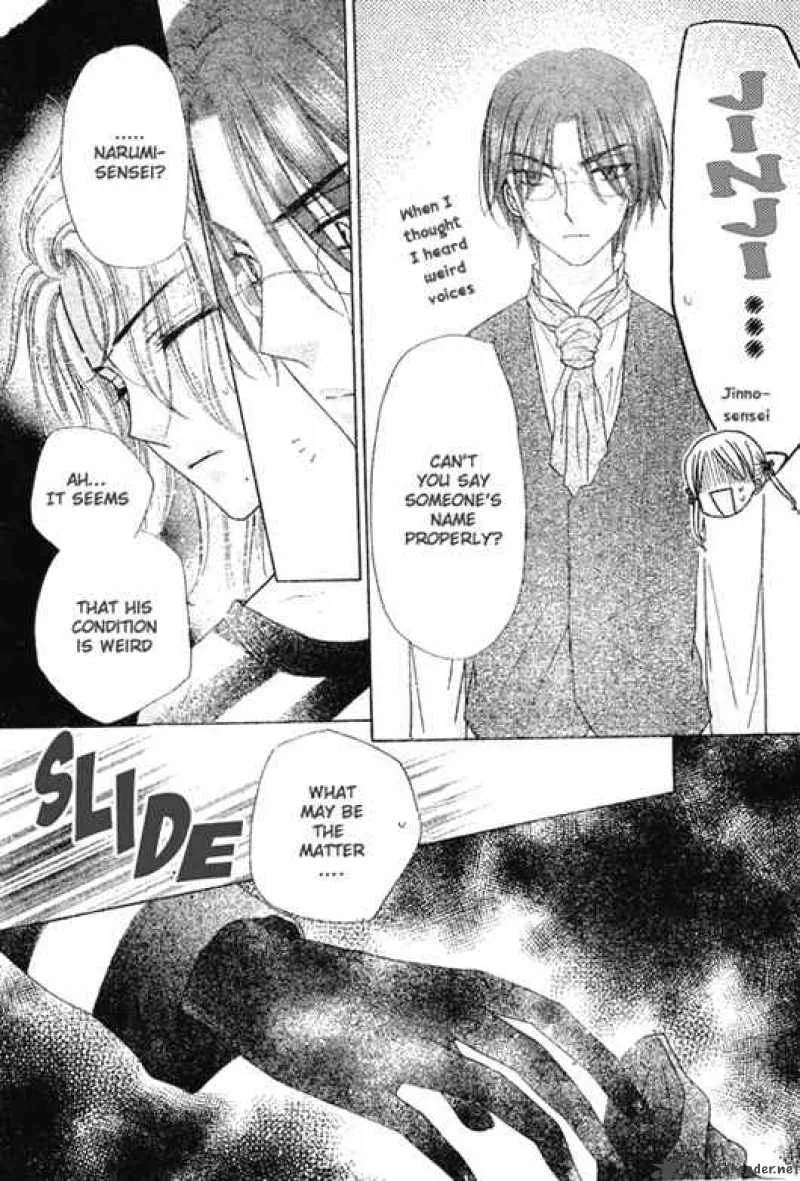 Gakuen Alice Chapter 92 page 14