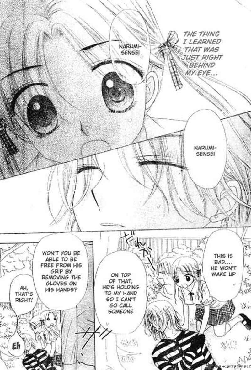 Gakuen Alice Chapter 92 page 13