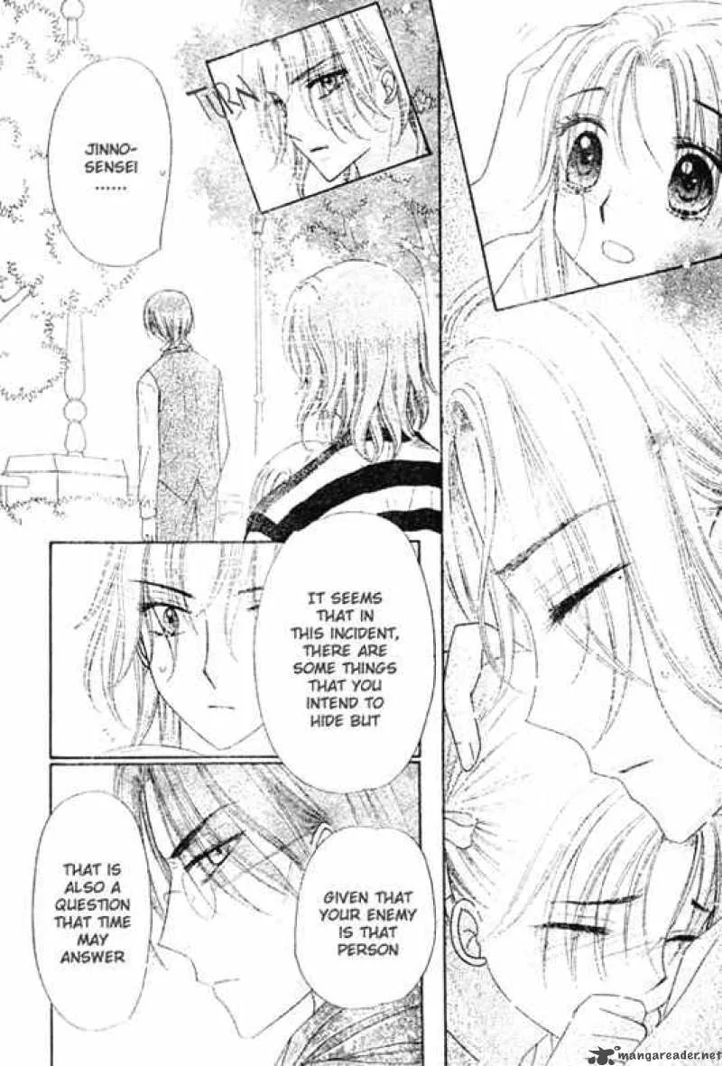 Gakuen Alice Chapter 92 page 28