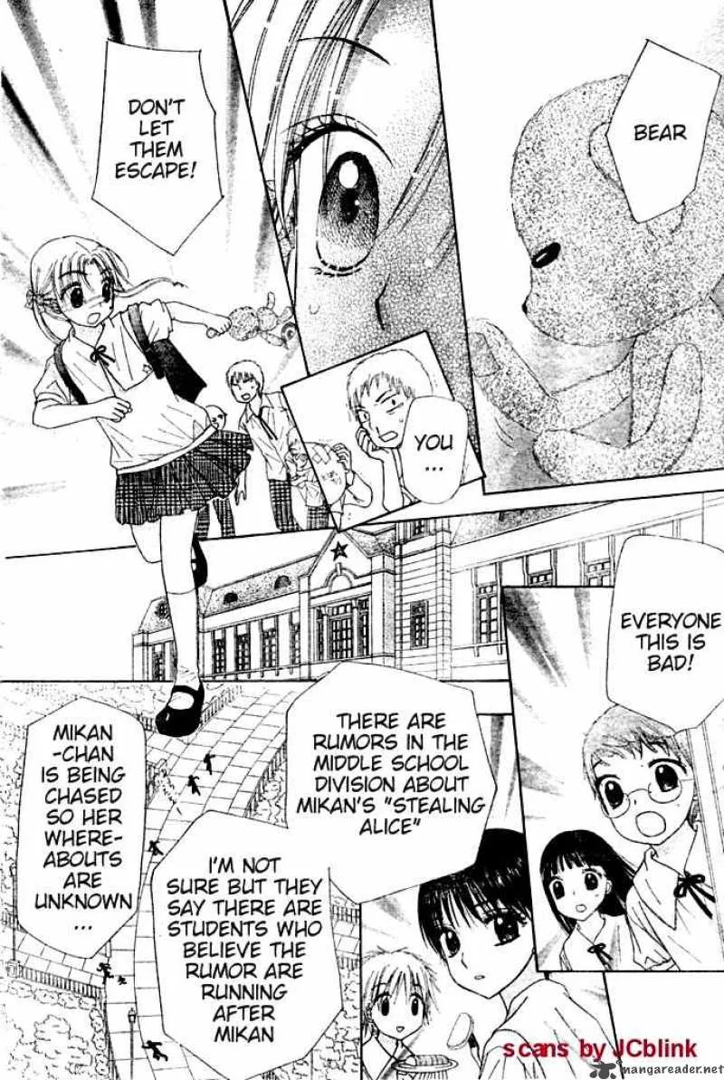 Gakuen Alice Chapter 93 page 19