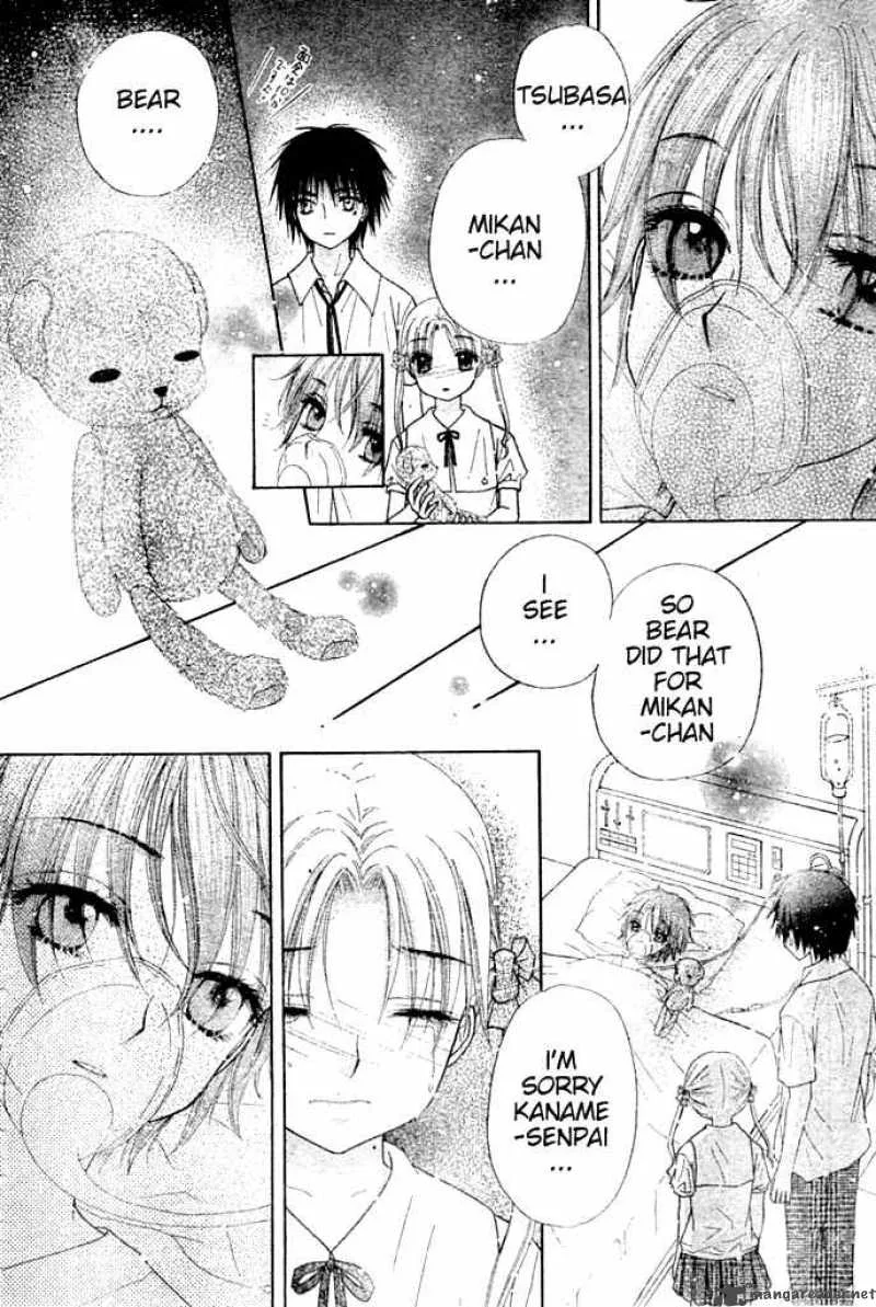 Gakuen Alice Chapter 93 page 25