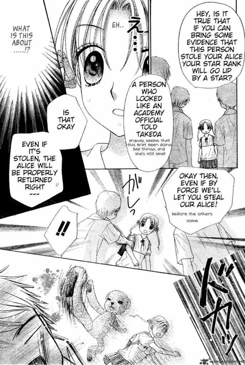 Gakuen Alice Chapter 93 page 18