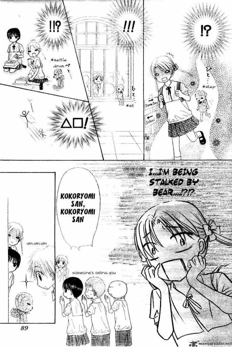 Gakuen Alice Chapter 93 page 14
