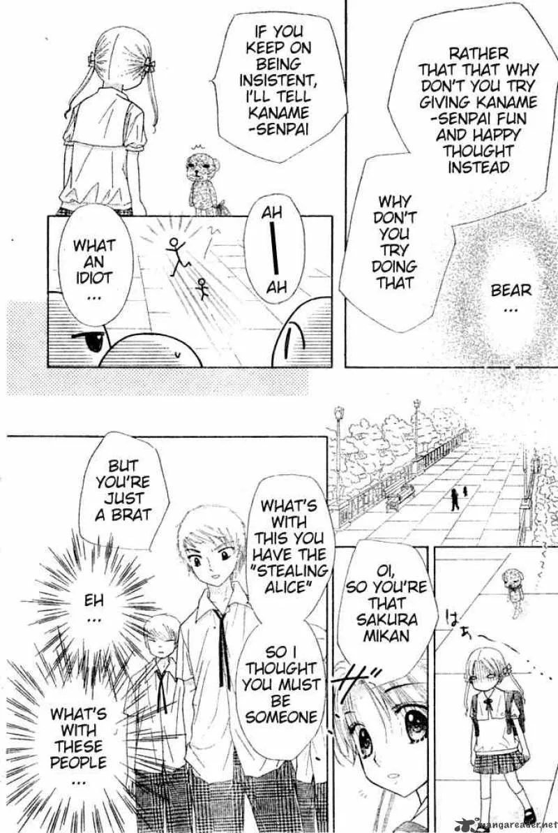 Gakuen Alice Chapter 93 page 17