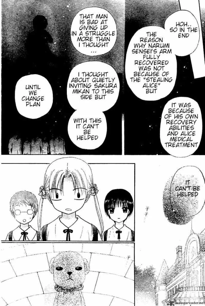 Gakuen Alice Chapter 93 page 13
