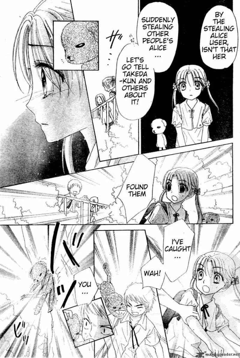 Gakuen Alice Chapter 93 page 22