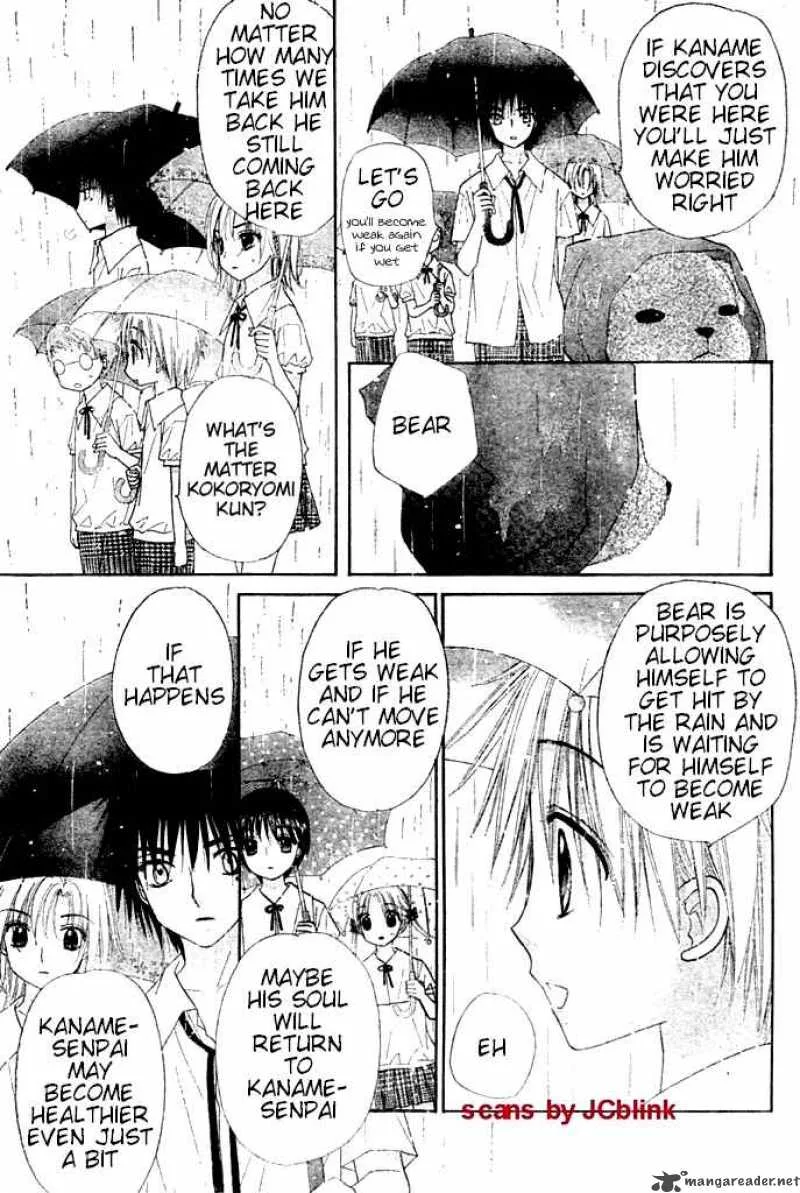 Gakuen Alice Chapter 93 page 10